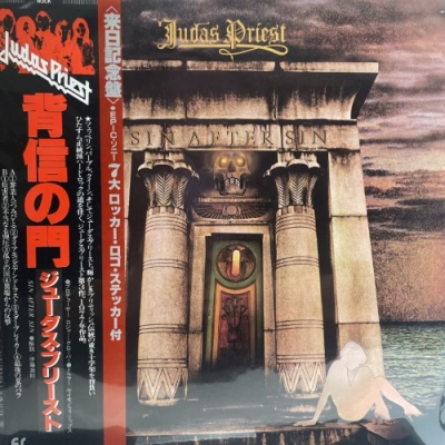 中古:盤質B】 背信の門 : Judas Priest | HMV&BOOKS online - 253P46