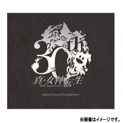 限定2000セット】真・女神転生 アニバーサリー サウンド