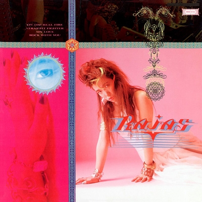 RAJAS : RAJAS | HMV&BOOKS online - SWAX-311A