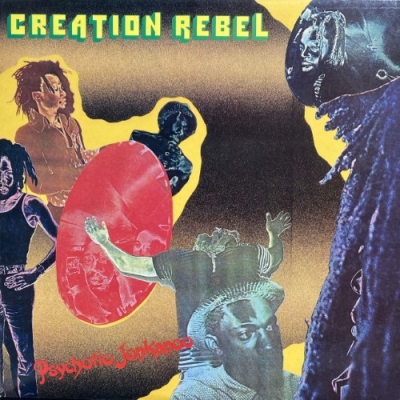 【中古:盤質B】 Psychotic Jonkanoo : Creation Rebel | HMV&BOOKS Online - STATLP4