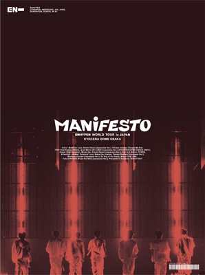 ENHYPEN WORLD TOUR 'MANIFESTO' in JAPAN 京セラドーム大阪 【初回 