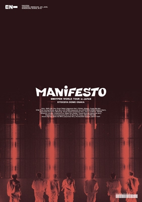 ENHYPEN WORLD TOUR 'MANIFESTO' in JAPAN 京セラドーム大阪 (2DVD 