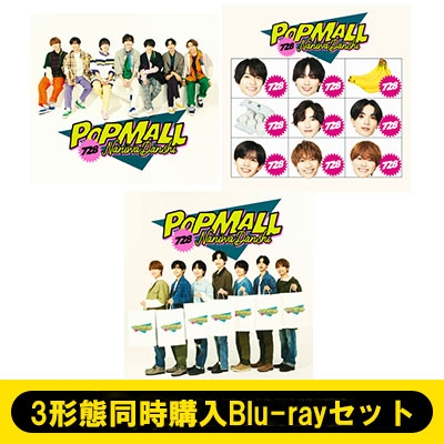 3形態同時購入Blu-rayセット》 POPMALL 【初回限定盤1+初回限定盤2+