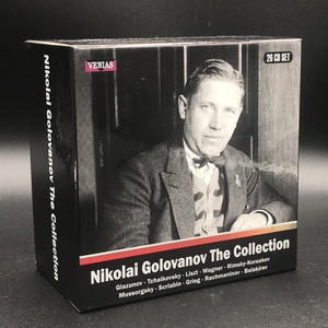 中古:盤質AB】 ニコライ・ゴロワノフの芸術（26CD） | HMV&BOOKS 