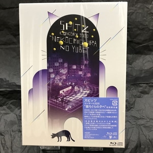 【新品未開封】スピッツ/コンサート 2020\"\"猫ちぐらの夕べ\"\"〈初回限定盤〉 新品未開封】スピッツ/コンサート 2020