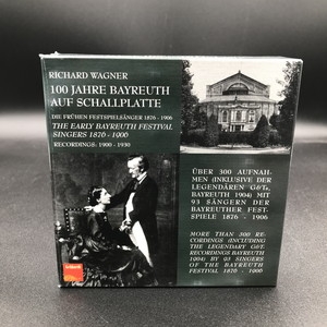中古:盤質B】 バイロイト１００年の記録 1900－1930年の録音（12CD 