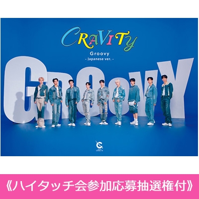 くすみ水色 CRAVITY ハイタッチ会 groovy ミニ 2枚 - 通販