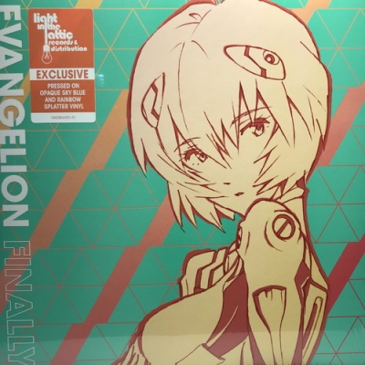 【中古:盤質B】 Evangelion Finally (ブルー・レインボー・スプラッター仕様/2枚組アナログレコード) : エヴァンゲリオン ...