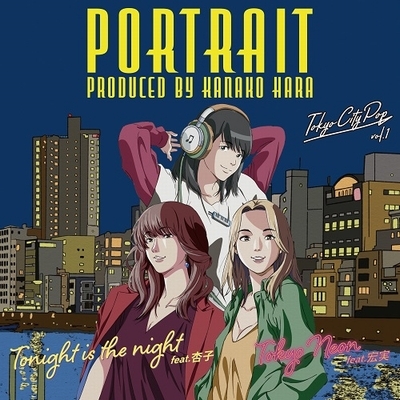 VOYAGE 今夜はフィーリング・ナイト 7インチレコード Tonight is the night feat.杏子 / Tokyo Neon feat.宏実 (7インチ