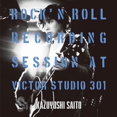 ROCK'N ROLL Recording Session at Victor Studio 301 (重量盤レコード 