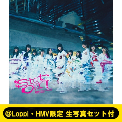 HMV店舗在庫一覧] 《＠Loppi・HMV限定 生写真セット付》 Start over