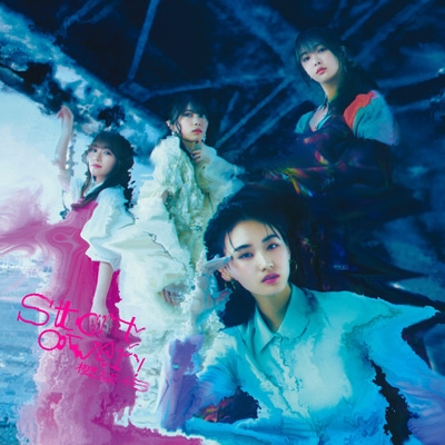 Start Over! 【TYPE-B】(+Blu-ray) : 櫻坂46 | HMV&BOOKS Online - SRCL-12592/3