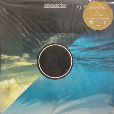 中古:盤質B】 sakanaction (180グラム重量盤レコード) : サカナクション | HMV&BOOKS online - VIJL60155