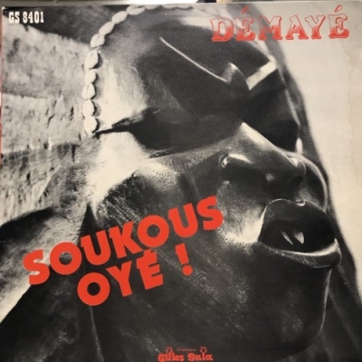 【中古:盤質B】 Soukous Oye : Demaye | HMV&BOOKS Online - GS8401