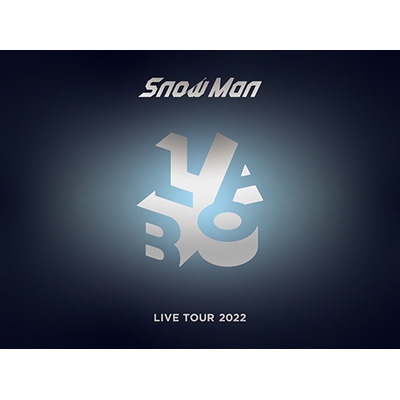Snow Man LIVE TOUR 2022 Labo.【初回盤】(4DVD) : Snow Man ...