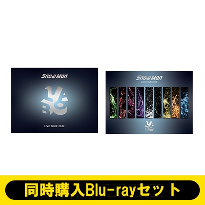 同時購入Blu-rayセット》 Snow Man LIVE TOUR 2022 Labo.（初回盤+通常 ...