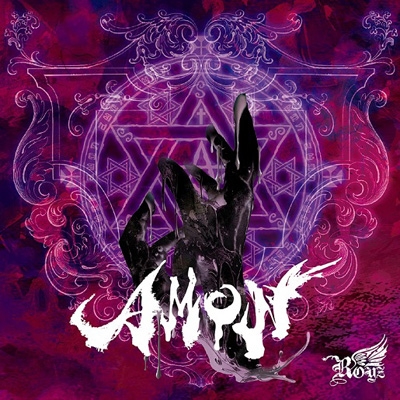 AMON 【Ctype】 : Royz | HMV&BOOKS online - BPRVD-479