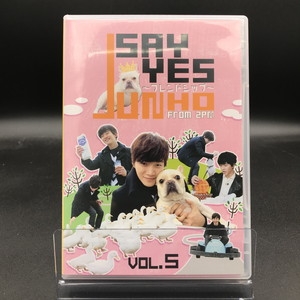 中古:盤質A】 JUNHO (From 2PM)のSAY YES ～フレンドシップ～Vol.5 : LEE JUNHO | HMVu0026BOOKS  online - ESBL2365