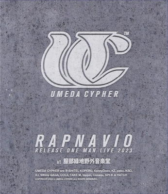 梅田サイファー　レコード 赤坂サイファー レコード - メルカリ