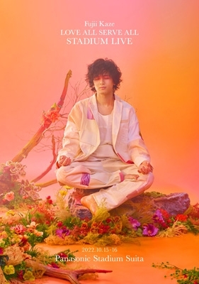 藤井風 Blu-ray 一覧