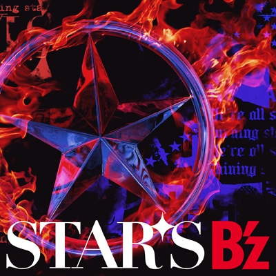 STARS 【初回限定盤】(+DVD) : B'z | HMVu0026BOOKS online - BMCV-4023