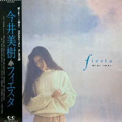 LP 今井美樹 フィエスタ 28K168 FOR LIFE レンタル落ち /00260｜音楽