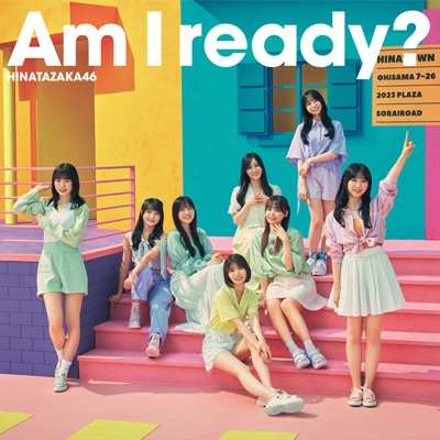 Am I ready? : 日向坂46 | HMV&BOOKS online - SRCL-12618