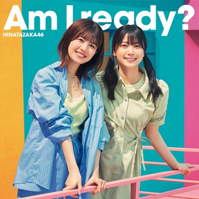 Am I ready? 【TYPE-B】(+Blu-ray) : 日向坂46 | HMV&BOOKS online