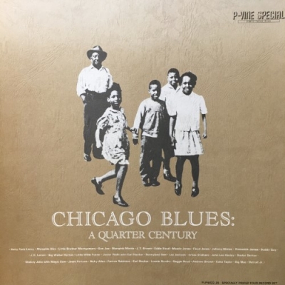 中古:盤質B】 シカゴ・ブルースの25年 | HMV&BOOKS online - PLP9022