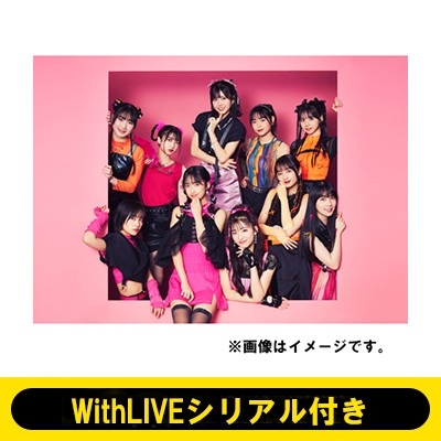 楽天 送料無料にならない 6/20 個別お話し会:石栗奏美 WithLIVEｼﾘｱﾙ付き》ちょっと情緒不 アイドルグッズ