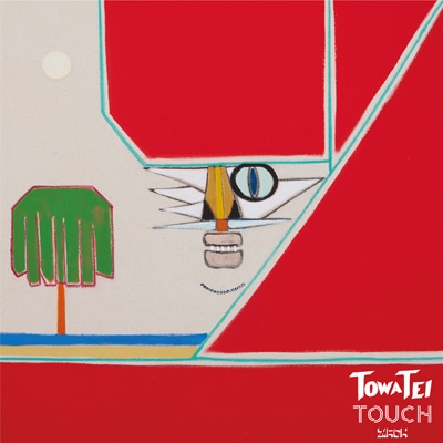 TOUCH : TOWA TEI | HMV&BOOKS online - COCB-54360