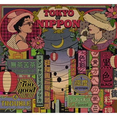TOKYO OF NIPPON (クリアホワイト・ヴァイナル仕様/アナログレコード 
