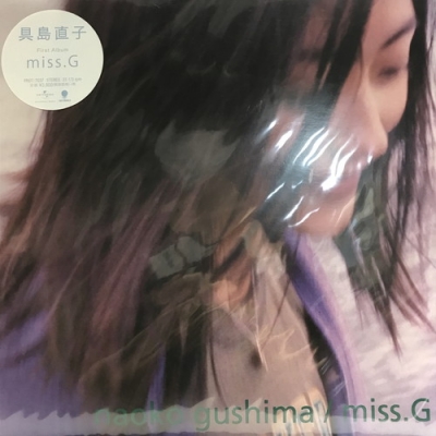 具島直子/miss.g/LP/PROT-7037/和物/city pop/初回盤