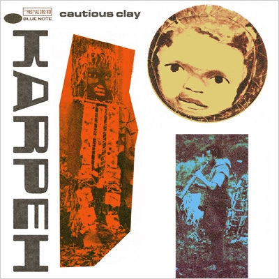 Karpeh (SHM-CD)