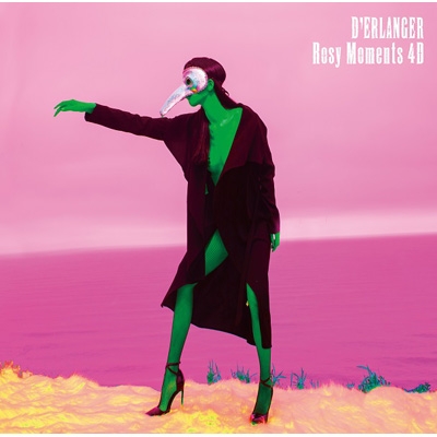 Rosy Moments 4D : D'ERLANGER | HMV&BOOKS online - WPCL-13471