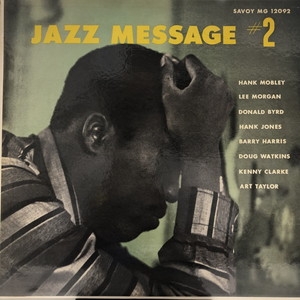 【レコード】HANK MOBLEY『MESSAGE』（アナプロ盤）2枚セット HANK MOBLEY / Mobley's 2nd Message (LP) / Prestige | WAXPEND RECORDS