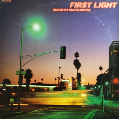 中古:盤質B】 First Light : 松下誠 | HMV&BOOKS online - RAL8506