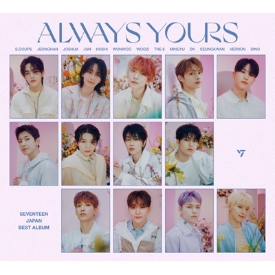 SEVENTEEN JAPAN BEST ALBUM「ALWAYS YOURS」 【初回限定盤A】(2CD+52P 