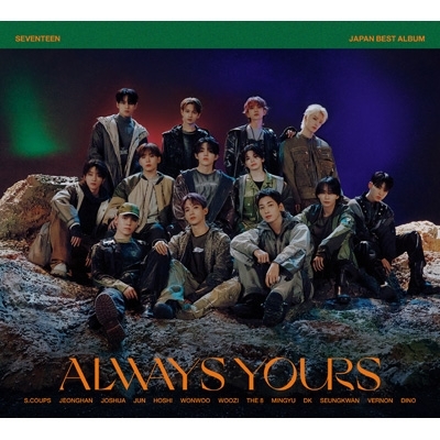 SEVENTEEN JAPAN BEST ALBUM「ALWAYS YOURS」 【初回限定盤B】(2CD+52P