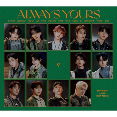 HMV店舗在庫一覧] SEVENTEEN JAPAN BEST ALBUM「ALWAYS YOURS」 【初回