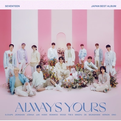 SEVENTEENALWAYSYOURS初回ABCDフラッシュ盤計5枚セット新品CD