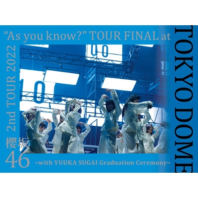 櫻坂46 2nd TOUR 2022 As you know? Blu-ray