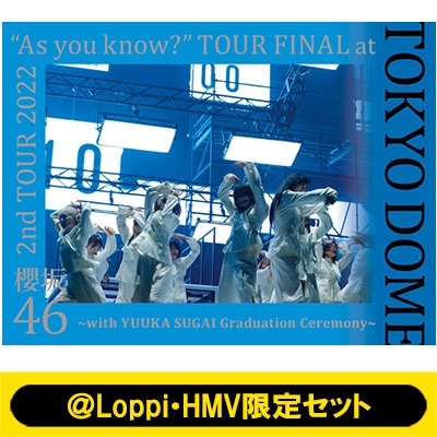 Loppi・HMV限定セット】 2nd TOUR 2022 “As you know?” TOUR FINAL at 