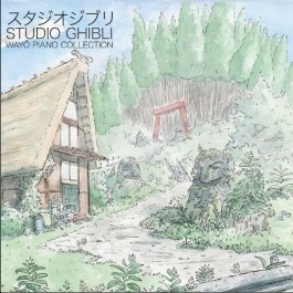 Studio Ghibli: Wayo Piano Collections（2枚組アナログレコード）
