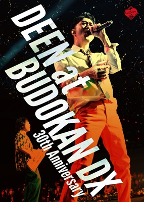 DEEN at BUDOKAN FOREVER ~25th Anniversary~ DVD-