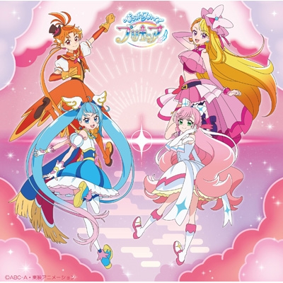 Hirogaru Sky! PreCure Sticker Asobi Picture Book (Kodansha MOOK)