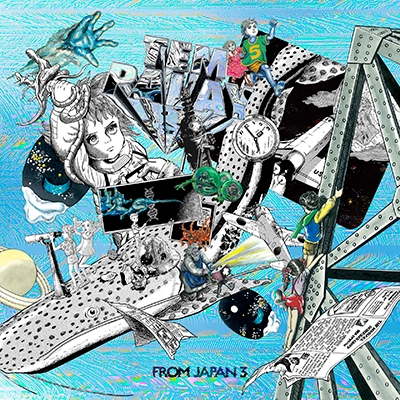 from JAPAN 3 (2枚組アナログレコード) : Tempalay | HMV&BOOKS online