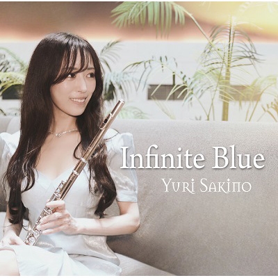 Infinite Blue : 咲野ゆり | HMV&BOOKS online - CADE-54