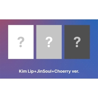Mini Album: Version Up (Random Cover) : ODD EYE CIRCLE