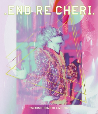 ENDRECHERI.エンドリケリーライブBlu-ray2022新品未開封 - メルカリ